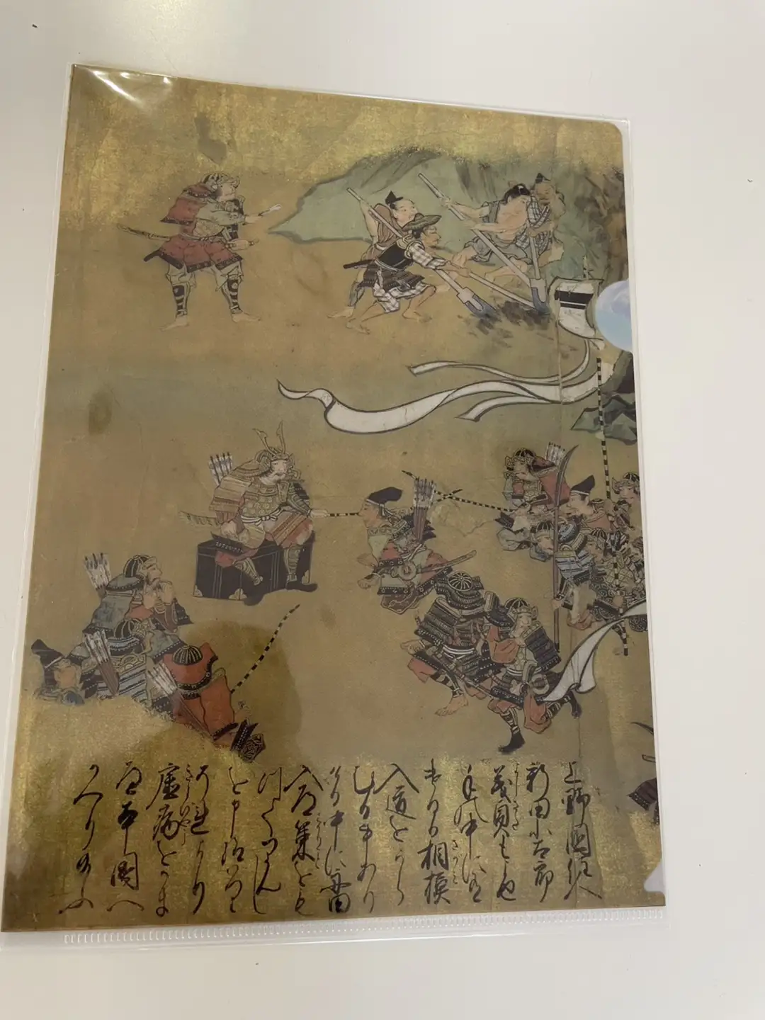 【上郡町限定】赤松円心クリアファイル3枚セット | クリアファイル 赤松円心 ご当地 歴史 兵庫県 上郡町