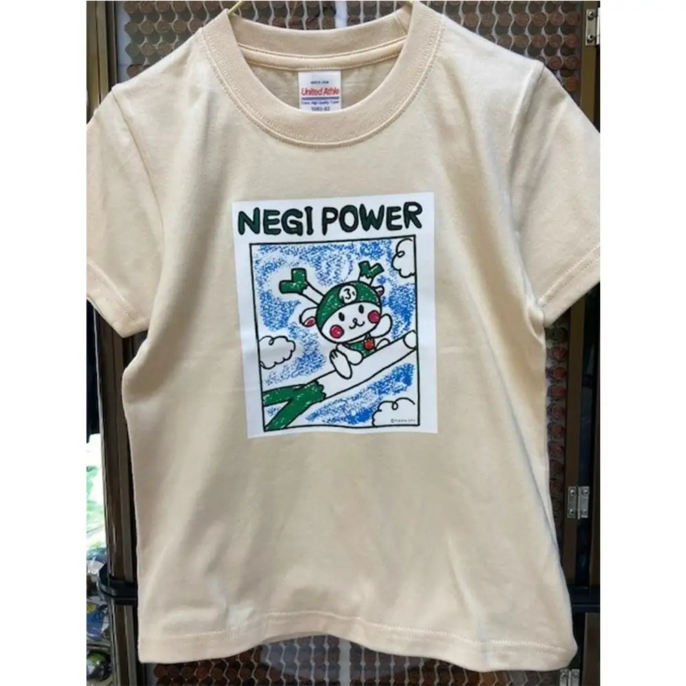 限定ふっかちゃんキッズＴシャツ＜サイズ：120＞　【11218-0957-4】