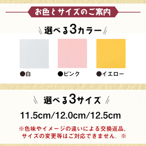 【選べるカラー・サイズ】 T-STRAP SHOES 黒毛和牛革のベビーシューズ 全3カラー 全3サイズ d4-010