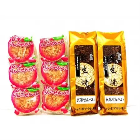 【津軽の定番!ジャンボあられ本舗】焼き菓子セット【1636395】