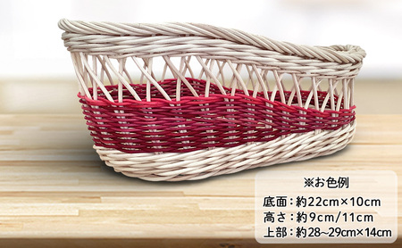 新型ワインラック 雑貨 かご 手編み