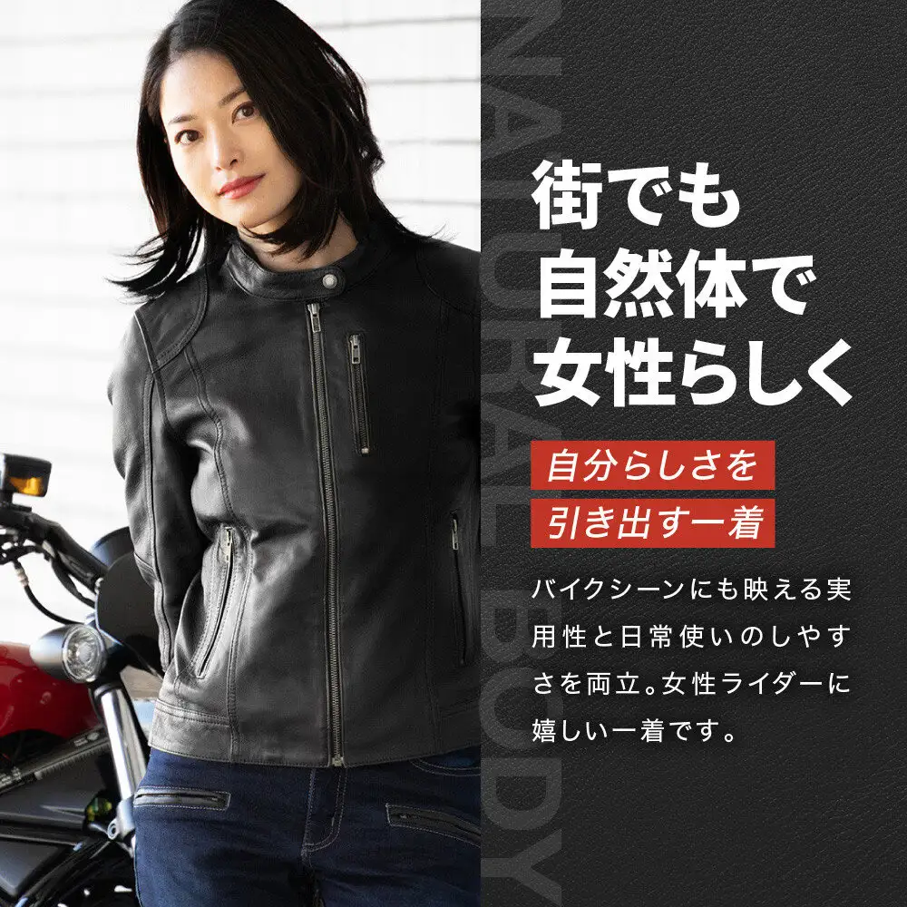 【デグナー】レディースレザージャケット＜ブラック XLサイズ＞｜京都 バイクギア 人気ブランド バイク [FR20SJ-9A]