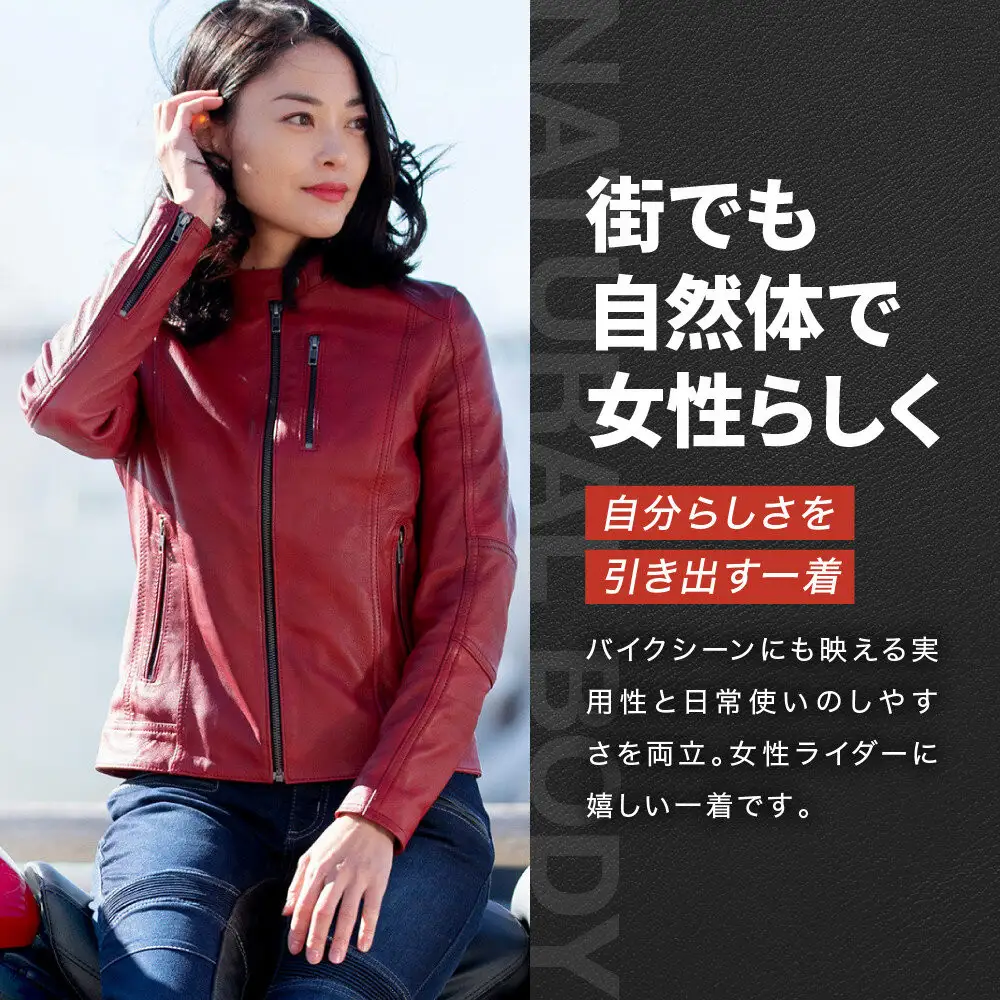 【デグナー】レディースレザージャケット＜レッド XLサイズ＞｜京都 バイクギア 人気ブランド バイク [FR20SJ-9A]
