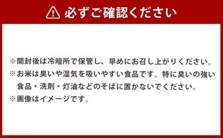 【令和7年産】 ゆめぴりか （無洗米） 北海道 米 を代表する人気の品種  1kg ／ お米 米 ご飯 ごはん 北海道 鷹栖町 常温