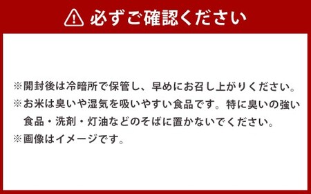【令和7年産】 ゆめぴりか （精白米） 北海道 米 を代表する人気の品種 2kg ／ お米 米 ご飯 ごはん 北海道 鷹栖町 常温