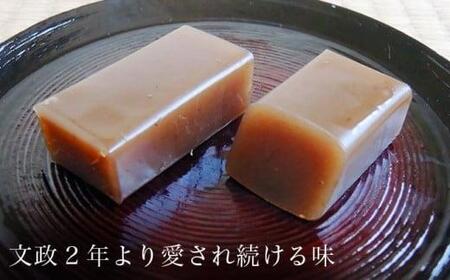 ひとくち栗ようかん 6本入 ［桜井甘精堂］ 羊羹 ようかん 和菓子 栗 スイーツ 菓子  長野 信州 くり お取り寄せ 名物 ギフト 贈答 ［S-08］