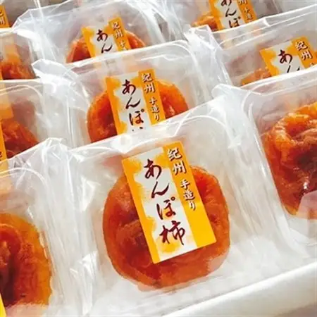 あんぽ柿【先行受付】柳フルーツ園「紀州手作り あんぽ柿」(12個入り 個包装)フルーツギフト_果物・フルーツ 干し柿 ドライフルーツ ほしがき ホシガキ_【配送不可地域：離島】【1021103】