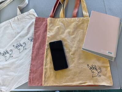 陶土バッグ １点【カラー：木節粘土】トートバッグ 鞄 カバン 知多木綿 雑貨 ファッション 可愛い オシャレ 猫 ねこ 土 常滑の土 愛知県 常滑市