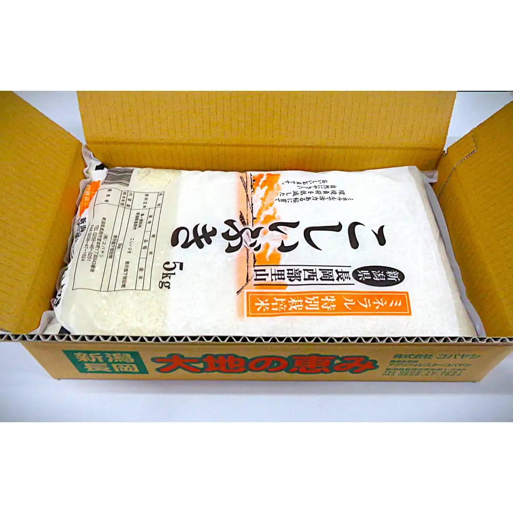 新潟県産こしいぶき5kg（特別栽培米）