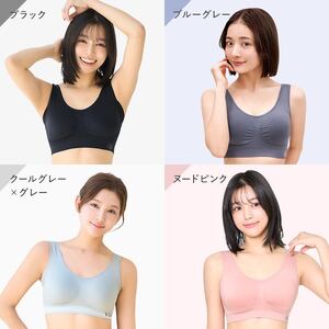 ブラジャー VIAGE ビューティアップ ナイトブラ 選べる サイズ カラー ブラ 単品 育乳 バストアップ M・ヌードピンク