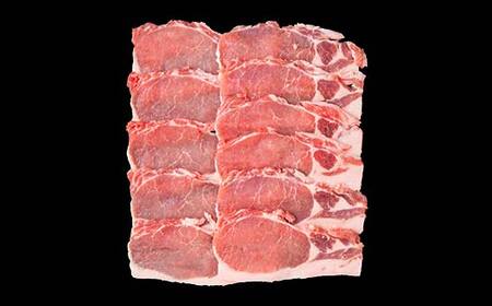 天元豚焼肉用ロース550g F2Y-6587