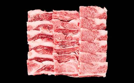 米沢牛焼肉用410g F2Y-6561