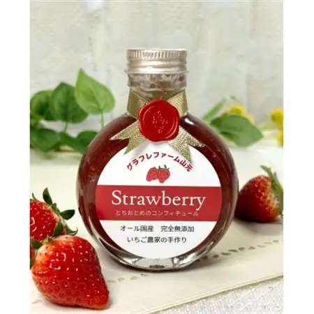とちおとめのコンフィチュール 160mL×2本【配送不可地域：離島】【1527782】