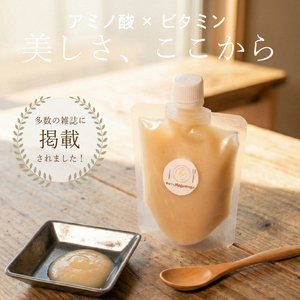 万能 塩 醤油 糀 食べ比べ セット 200g×2種 発酵調味料 無添加 旨味 米糀 Mogumogu こうじ