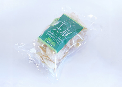 干し大根（ 輪切り ） 40g×10袋 /  煮物 炒め物 漬物 サラダ 岩手県 遠野産 青首大根 高原大根 道の駅遠野風の丘  菊池農産