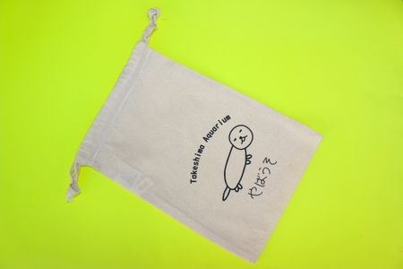 竹島水族館 やばうそシリーズセット_TシャツLサイズ【G0730】