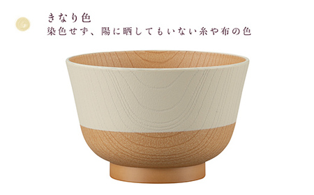 やさしい彩り 抗菌汁椀 きなり 5客 電子レンジ対応 食洗器対応 日本製 お椀 椀 味噌汁 スープ 飯椀 おしゃれ 漆器 F6P-3091