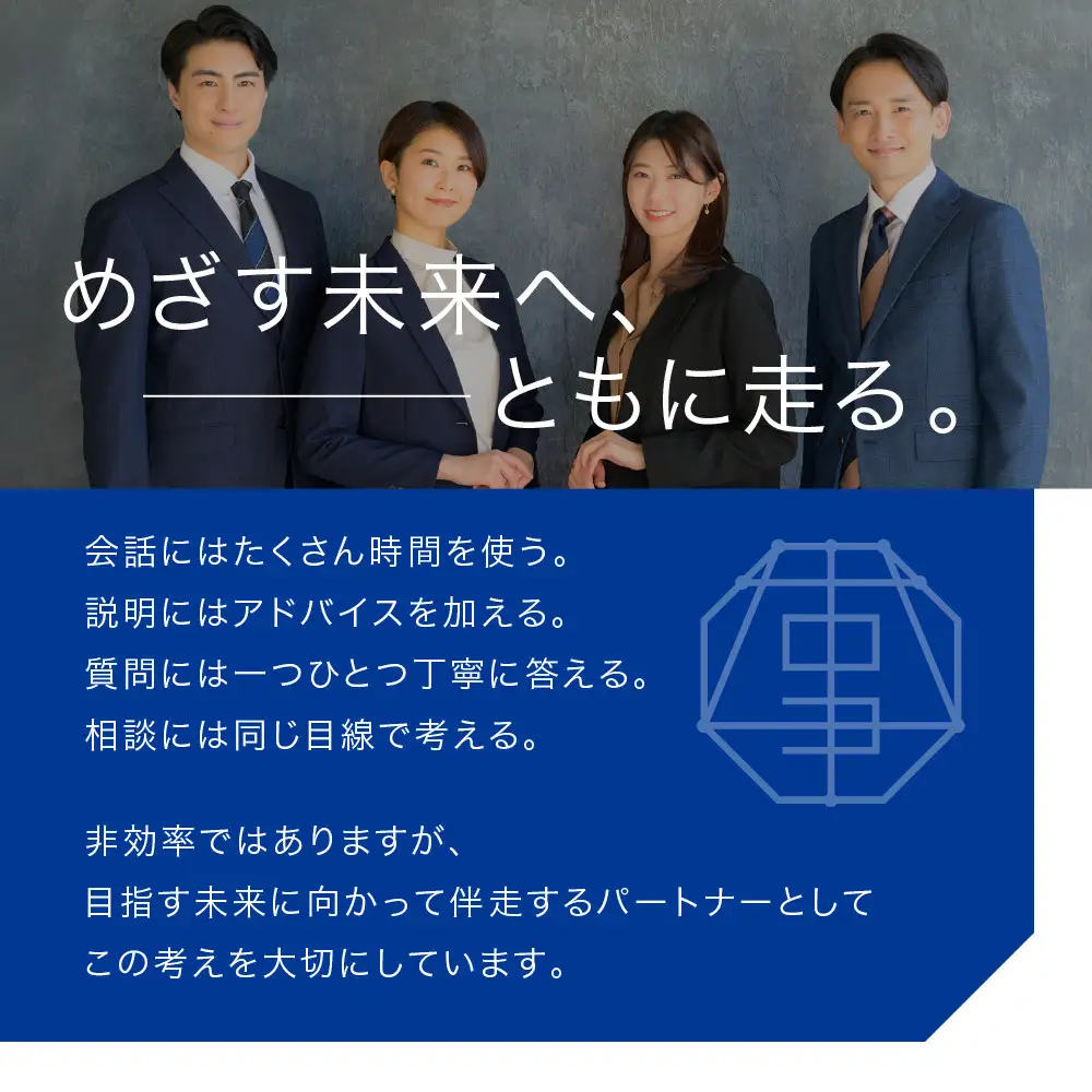 税理士法人による相続相談料・申告料等報酬補助券(3,000円×5枚)