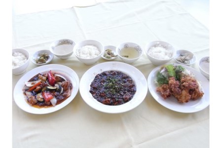 天然温泉入浴と和食または中華の食事が選べる「温泉＆お食事セット券」 [h030]