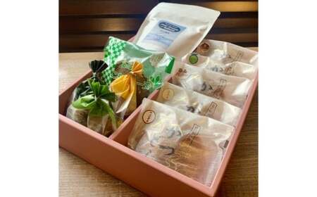 珈琲豆と焼菓子9種【桂の清風】(AF113)