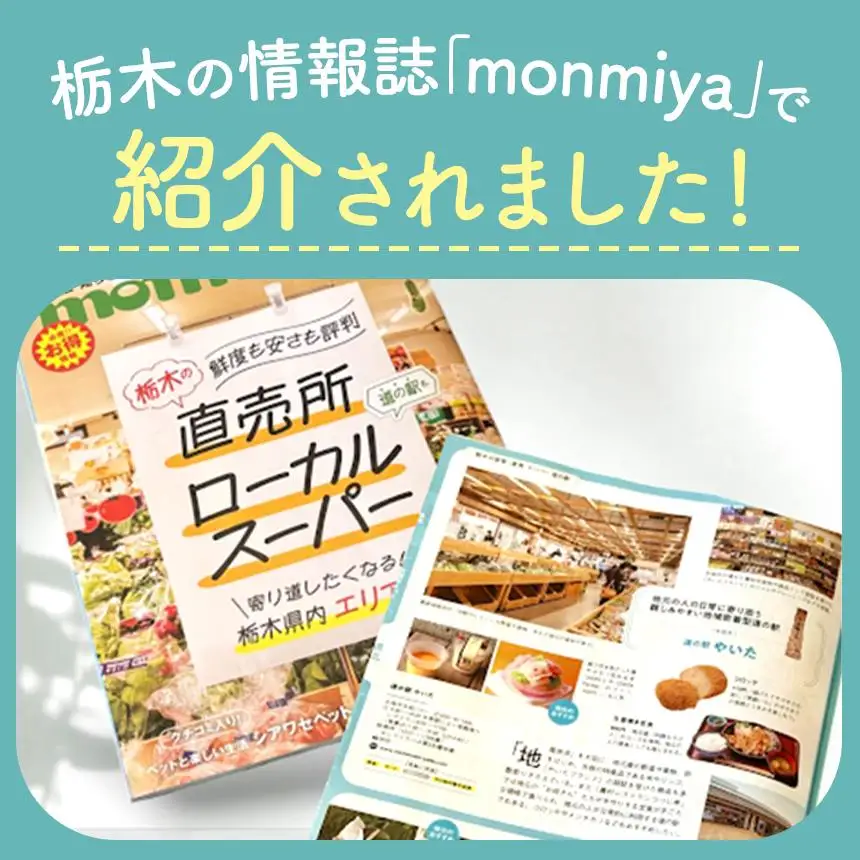 イタリア料理屋が本気でつくる！ホール型になった！かぼちゃのプリン×2個