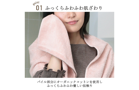 （今治タオルブランド認定品） Cordia ハーフバスタオル 4枚 （抹茶） [I003950HBT4G] 今治タオル タオル バスタオル 小さめ 今治ハーフバスタオル 毛羽落ち 吸水 ふわふわ 超無撚糸 ギフト ギフトセット お祝い 贈り物 日本製 プレーリードッグ