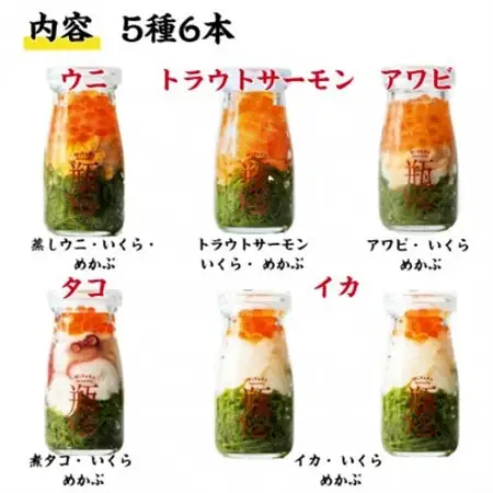瓶ドン 5種 6本セット 川秀 (ウニ・アワビ・サーモン・イカ・タコ)【配送不可地域：離島】【1707298】