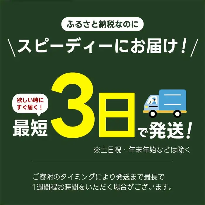 綾鷹カフェ 濃い抹茶ラテ PET 440ml×48本(2ケース) 最短3日で発送 お茶 飲料 抹茶 ラテ ペットボトル 箱買い まとめ買い 備蓄  014097