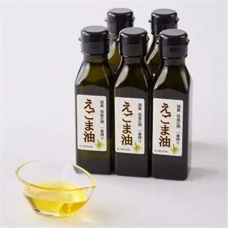 ≪110g×5本≫　国産えごま油「搾りたて」一番搾りのエクストラバージンオイル　大阪産(もん)認定品【1696331】