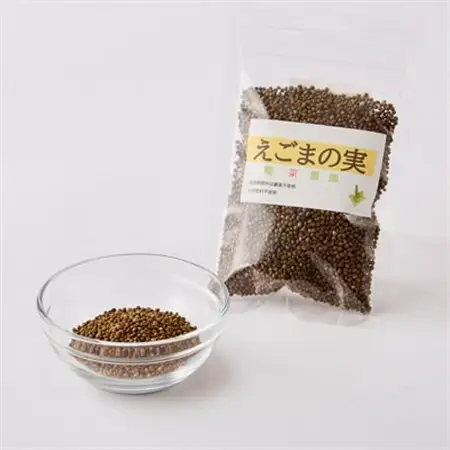 ≪50g×1≫　国産えごまの実　パックチャック(ジッパー)付き　大阪産(もん)認定品【1696339】