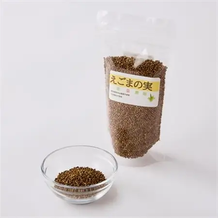 ≪110g×1≫　国産えごまの実　パックチャック(ジッパー)付き　大阪産(もん)認定品【1696345】