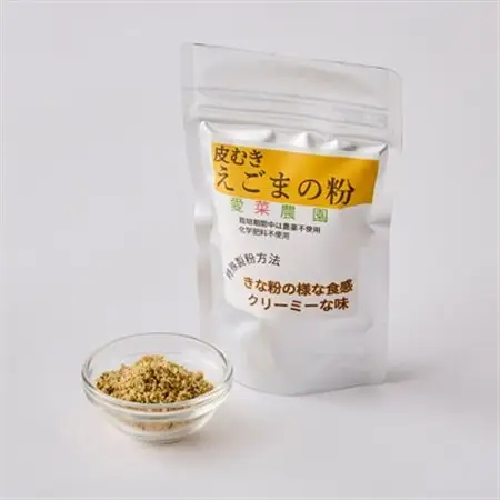 ≪50g×1≫国産皮むきえごまの粉　アルミパックチャック(ジッパー)付き　大阪産(もん)認定品【1696375】