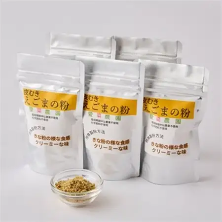 ≪50g×5≫国産皮むきえごまの粉　アルミパックチャック(ジッパー)付き　大阪産(もん)認定品【1696379】