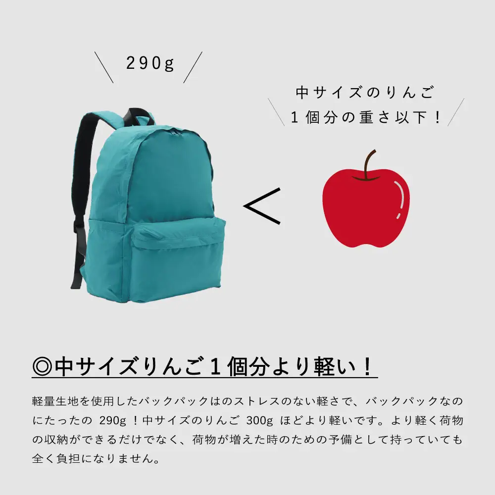 【TO＆FRO】超軽量！撥水機能付きバックパック【マスタード】| リュック リュック  超軽量 トゥーアンドフロー