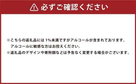 レモンケーキ 9個入り MAISON GIVRÉE ／ 焼き菓子 スイーツ おやつ デザート 菓子 おかし ギフト 贈答 プレゼント セット ジブレー風