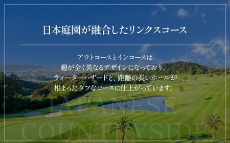 土佐山田ゴルフ倶楽部 商品券3,000円分 ゴルフ チケット ゴルフ場利用券 プレー券 施設利用券 ごるふ golf 運動 スポーツ 商品券 3,000円 3000円