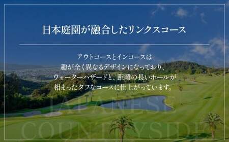 土佐山田ゴルフ倶楽部 商品券10,000円分 ゴルフ チケット ゴルフ場利用券 プレー券 施設利用券 ごるふ golf 運動 スポーツ 商品券 10,000円 10000円