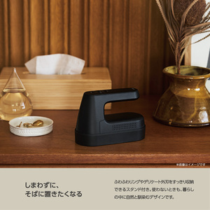 IZUMI　毛玉取り器　毛玉とるとるPro　KC-NW825ｰK