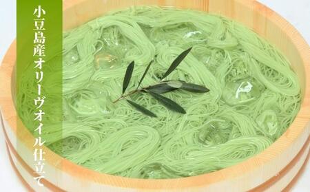 【 小豆島 】オリーヴの森　手延べ半生オリーヴそうめん　小豆島産オリーヴオイル仕立て　6ケパック 麺類 素麺 