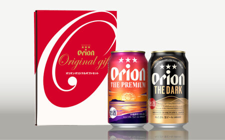 ザ・プレミアム ＆ ザ・ダーク ギフトセット (350ml×12本）オリオンビール 地ビール 生ビール 贈答 ギフト 詰め合わせ ご当地 沖縄市 / リカーショップコザ[BCDD034]