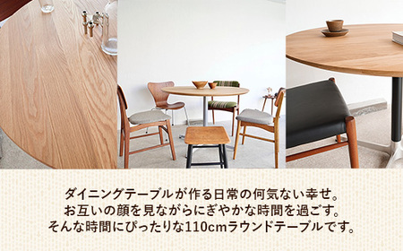 直径110cmオーク無垢ラウンドテーブル 脚カラーブラック/シルバー【木製 テーブル ダイニングテーブル オーク 円形 4～5人用 一本脚 無垢材 温かみ 国産 シンプル おしゃれ 受注生産 家具 インテリア 島根県 安来市】【360-AW-06-4】
