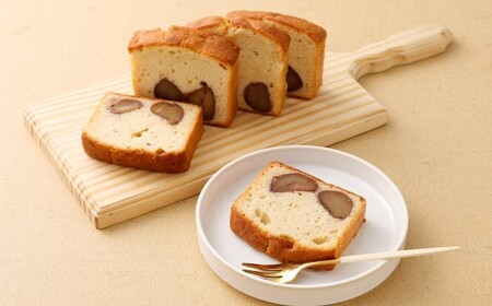 【期間限定】和栗のパウンドケーキ 5個入り 和栗 栗 くり クリ マロン パウンドケーキ 焼き菓子 洋菓子 お菓子 菓子 スイーツ 季節限定 【2026年9月上旬から12月上旬頃発送予定】