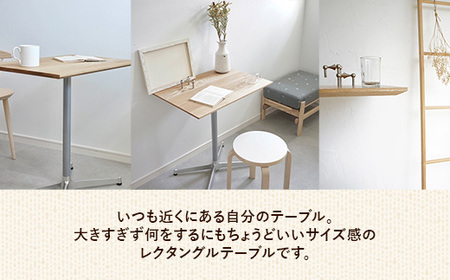 70cm×50cmオーク無垢レクタングルテーブル 脚カラーブラック【木製 テーブル オーク 無垢材 温かみ 国産 シンプル おしゃれ 家具 インテリア 島根県 安来市】【160-AW-13-3】