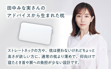 エアウィーヴ ピロースリムmini [AQBV182] 枕 まくら