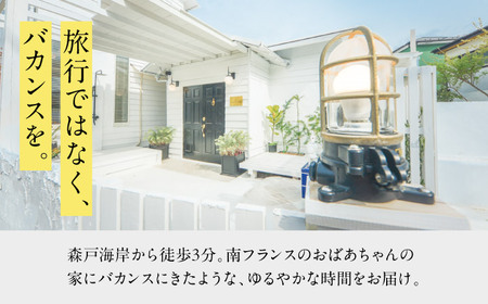 MAISON D:E VACANCES 葉山 宿泊クーポン100,000円分 宿泊[ASCQ007]