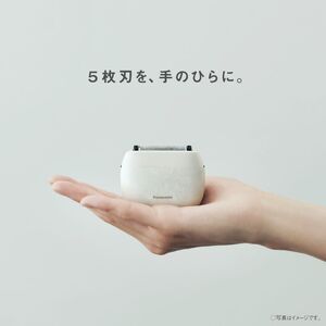 パナソニック シェーバー ラムダッシュパームイン ES-PV6A-W 5枚刃 【電気シェーバー】