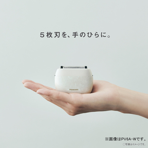 パナソニック シェーバー ラムダッシュパームイン ES-PV6A-K 5枚刃 マーブルブラック ハイグレードモデル電気シェーバー