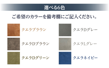 インテリアに合わせて形が選べるソファ 【LT】ver.RO(レッドオーク材) 幅1600mm 片肘　日田市 / 有限会社松本木工 ソファー 2.5人掛け インテリア 【配送不可地域：沖縄・離島】[ARFI006]