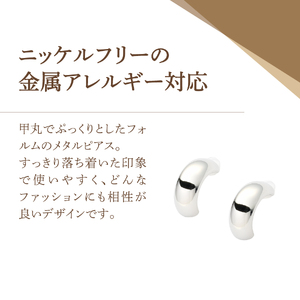 ピアス K18ポスト ピアス ハーフラウンド ゴールド jk202-2 アクセサリー