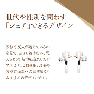 アクセサリー ピアス オープンフープ ゴールド sh9-2 ピアス
